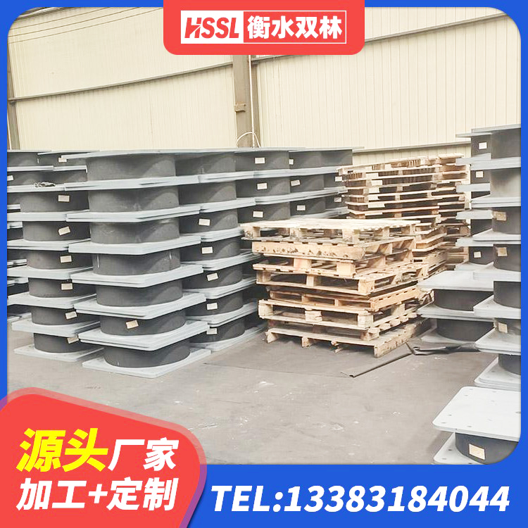 贵德县铅芯建筑隔震支座生产厂家 贵德县LNR400橡胶隔震支座源头工厂 贵德县建筑铅芯橡胶隔震支座 贵德县420*187高阻尼橡胶隔震支座生产厂家 - 第4张