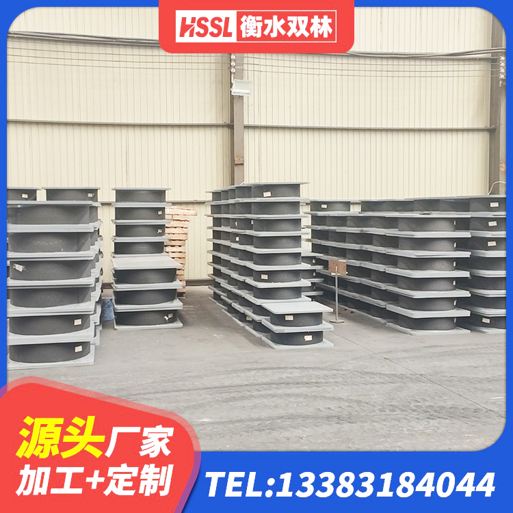 贵德县LNR隔震支座价格 贵德县圆形高阻尼橡胶隔震支座的价格 贵德县LNR隔震支座1000(II型)厂家 贵德县建筑楼梯叠层橡胶隔震支座源头工厂 - 第6张