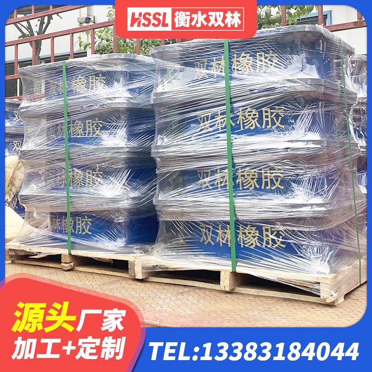 贵德县钢结构建筑厂房抗震支座 贵德县600的隔震支座 贵德县建筑隔震支座工厂生产厂家 贵德县LNR铅芯橡胶隔震支座源头工厂 - 第4张