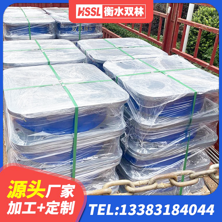 贵德县HDR型高阻尼隔震橡胶支座生产厂家 贵德县隔震阻尼橡胶支座什么价格 贵德县橡胶铅芯支座厂家 贵德县铅芯防震支座商家生产厂家 - 第8张