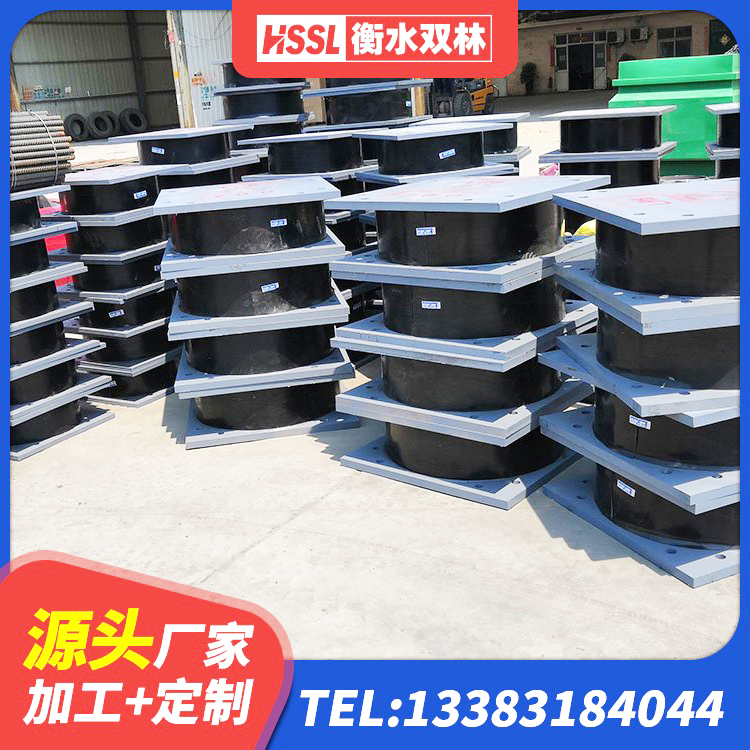贵德县高阻尼隔震支座什么价格 贵德县建筑减振橡胶隔震支座 贵德县LNR天然隔震支座生产厂家 贵德县LRB300隔震支座什么价格 - 第4张