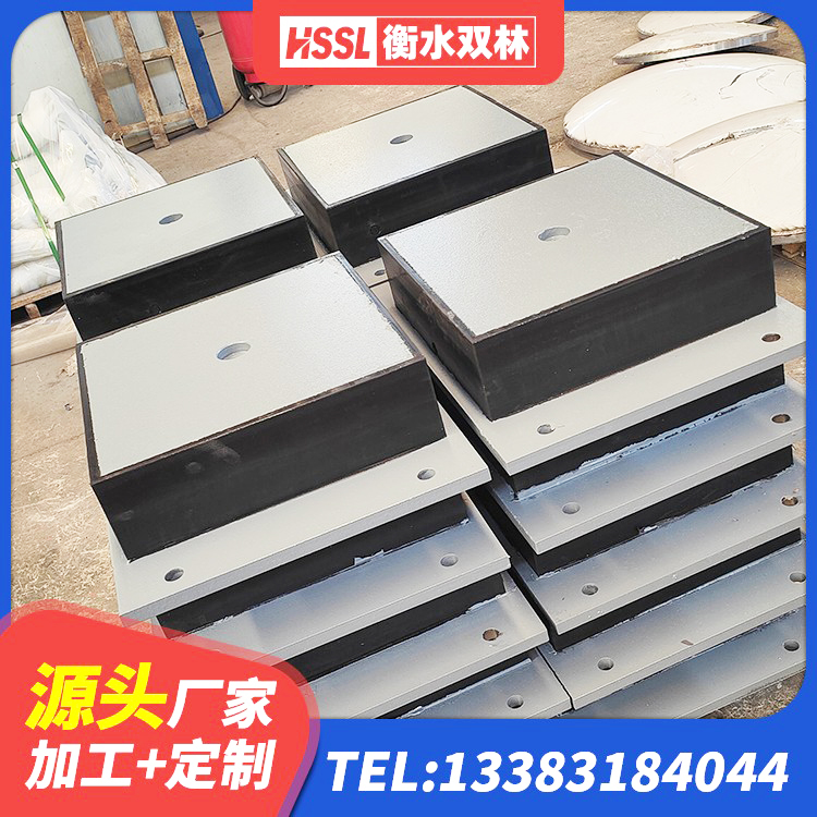 贵德县高阻尼隔震支座什么价格 贵德县建筑减振橡胶隔震支座 贵德县LNR天然隔震支座生产厂家 贵德县LRB300隔震支座什么价格 - 第7张