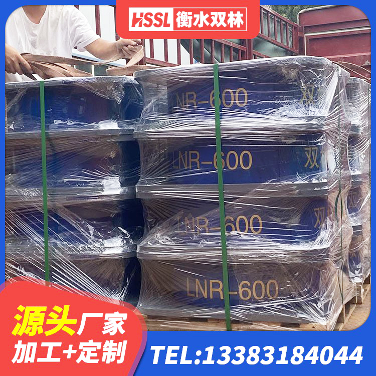 贵德县铅芯建筑隔震支座生产厂家 贵德县LNR400橡胶隔震支座源头工厂 贵德县建筑铅芯橡胶隔震支座 贵德县420*187高阻尼橡胶隔震支座生产厂家 - 第3张
