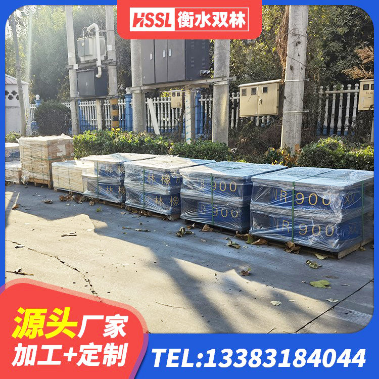 贵德县天然LNR橡胶支座 贵德县天然橡胶支座 贵德县橡胶隔震支座LNR400厂家 贵德县铅芯隔震橡胶隔震支座什么价格 - 第9张