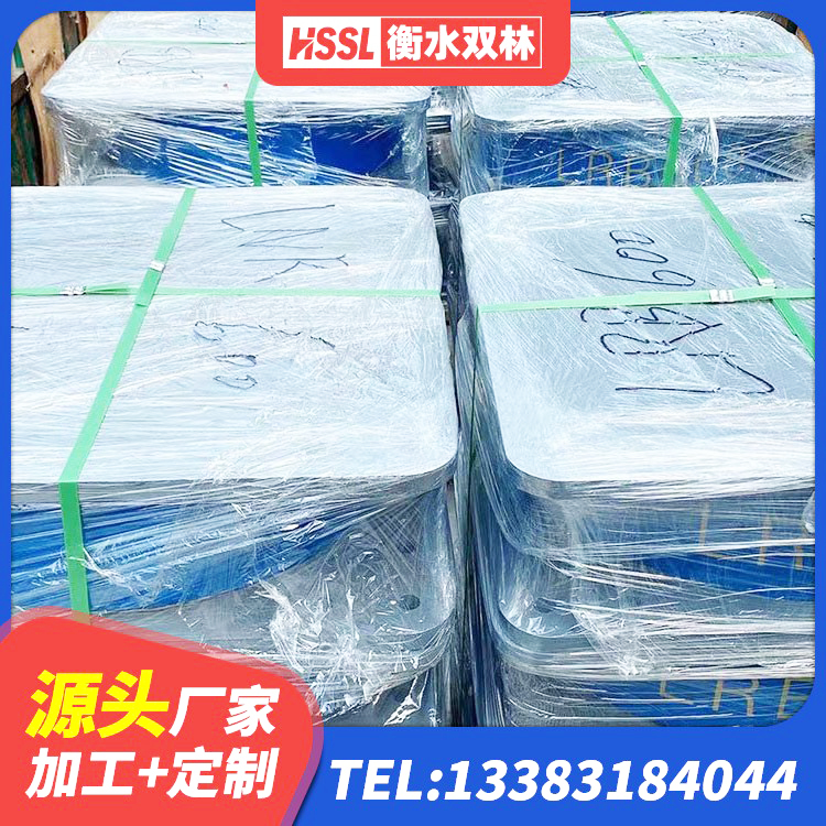 贵德县高阻尼隔震支座什么价格 贵德县建筑减振橡胶隔震支座 贵德县LNR天然隔震支座生产厂家 贵德县LRB300隔震支座什么价格 - 第2张
