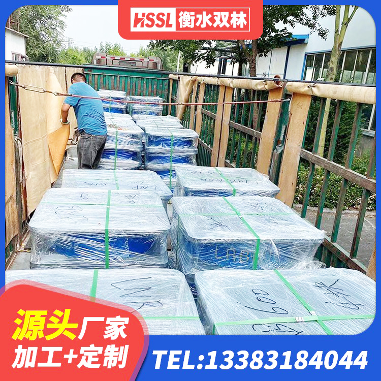 贵德县HDR1400高阻尼橡胶支座 贵德县橡胶隔震垫支座价格 贵德县隔震支座售价 贵德县LNR1400隔震支座 - 第2张