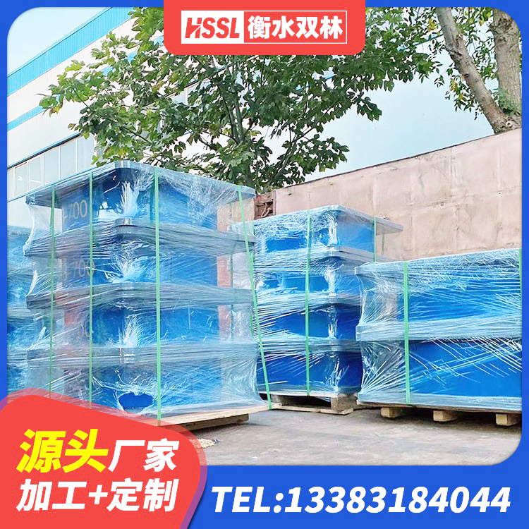 贵德县LNR隔震支座价格 贵德县圆形高阻尼橡胶隔震支座的价格 贵德县LNR隔震支座1000(II型)厂家 贵德县建筑楼梯叠层橡胶隔震支座源头工厂 - 第3张