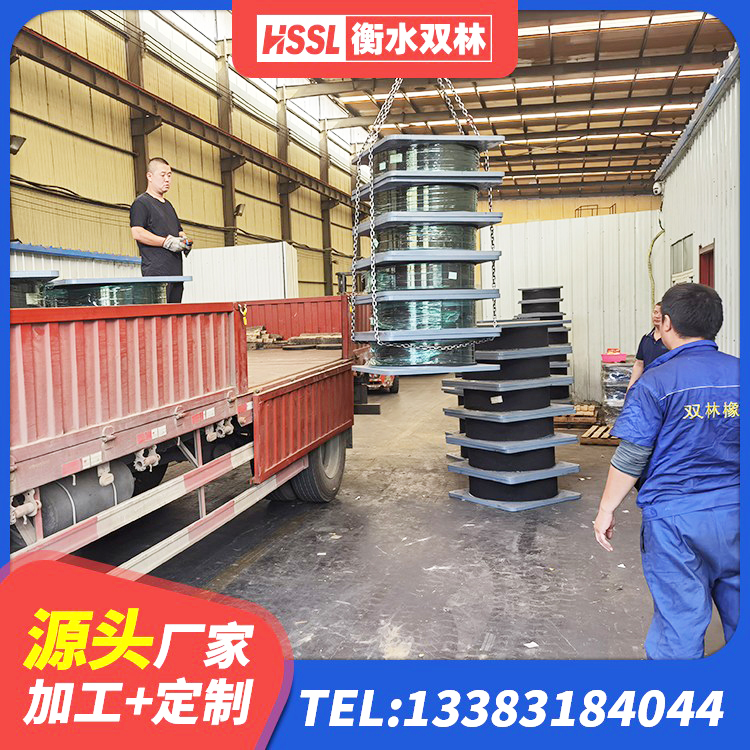 贵德县减橡胶隔震支座生产厂家 贵德县HDR800高阻尼隔震支座多少钱 贵德县LRB1100隔震支座多少钱 贵德县HDR700支座生产厂家 - 第3张