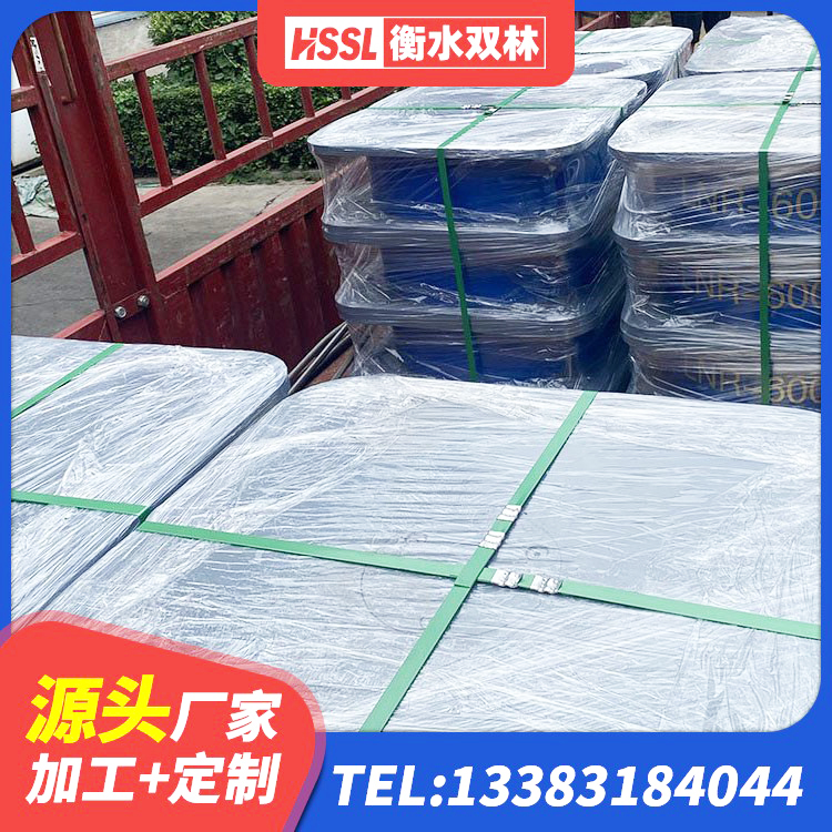 贵德县LNR600隔震橡胶支座 贵德县LNR300天然橡胶隔震支座源头工厂 贵德县铅芯橡胶隔震支座Y4Q420*133G1.0源头工厂 贵德县LRB1500橡胶隔震支座源头工厂 - 第5张