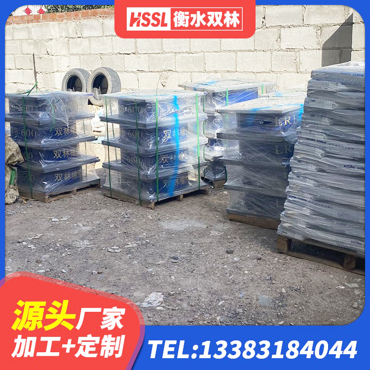 贵德县LRB700铝芯隔震支座 贵德县橡胶隔震支座厂商 贵德县LRB1400橡胶隔震支座生产厂家 贵德县非连续端铅芯隔震支座源头工厂 - 第9张