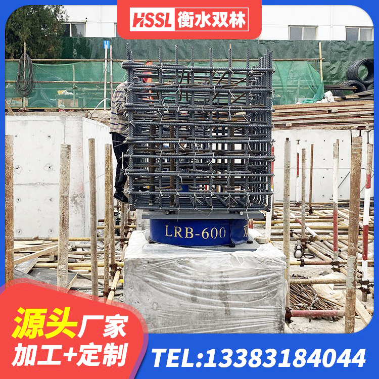 贵德县LNR抗震支座生产厂家 贵德县铅芯减震支座厂家 贵德县LRB隔震支座600(II型)厂家 贵德县LNR橡胶隔震支座1500源头工厂 - 第6张
