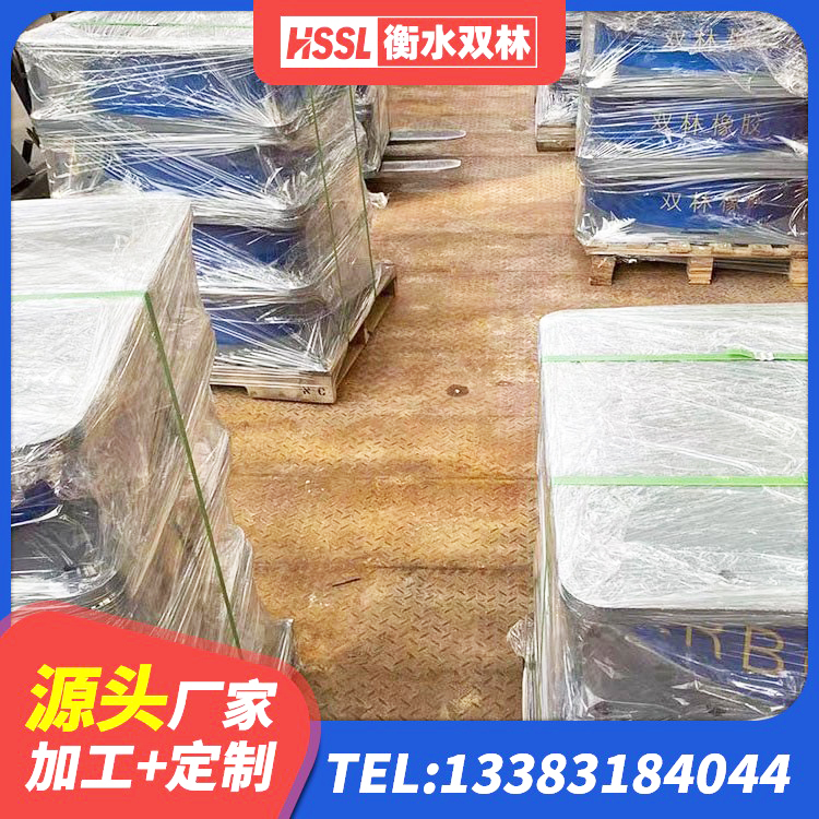 贵德县HDR1400高阻尼橡胶隔震支座厂家 贵德县矩形铅芯隔震支座 贵德县LRB1300支座生产厂家 贵德县LRB1000橡胶隔震支座厂家电话 - 第6张