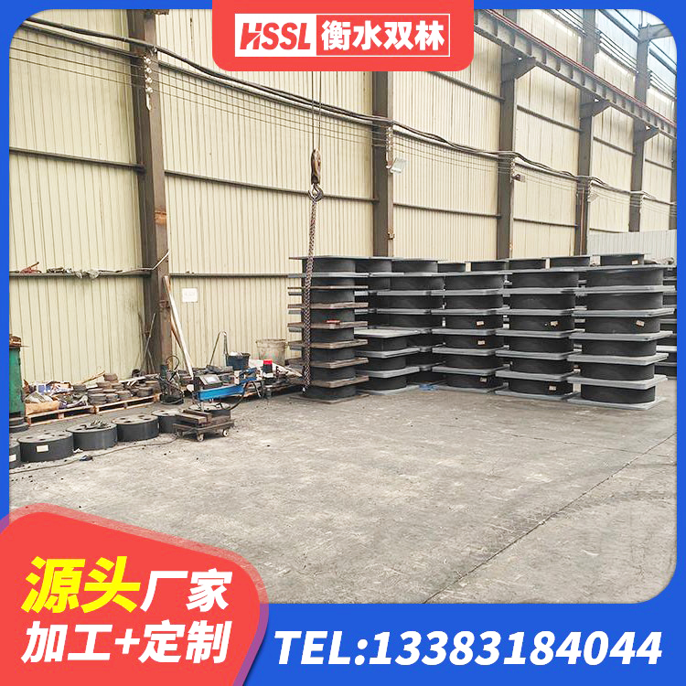 贵德县LRB700铝芯隔震支座 贵德县橡胶隔震支座厂商 贵德县LRB1400橡胶隔震支座生产厂家 贵德县非连续端铅芯隔震支座源头工厂 - 第7张