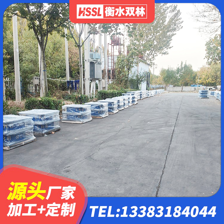 贵德县建筑隔震建筑橡胶隔震支座厂家 贵德县铅芯橡胶隔震支座LRB1100-220厂家 贵德县LNR支座厂家电话 贵德县工程中的隔震支座 - 第6张