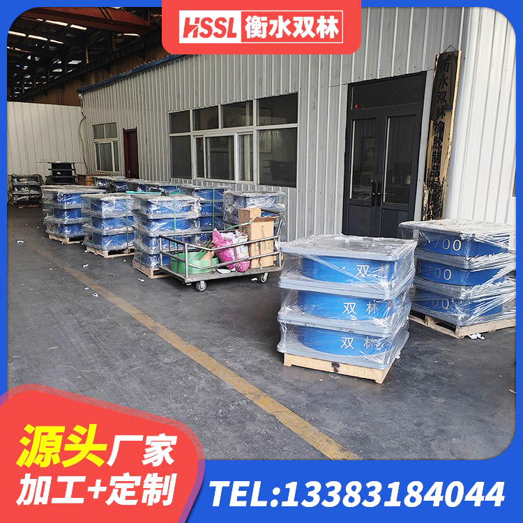 贵德县减橡胶隔震支座生产厂家 贵德县HDR800高阻尼隔震支座多少钱 贵德县LRB1100隔震支座多少钱 贵德县HDR700支座生产厂家 - 第6张