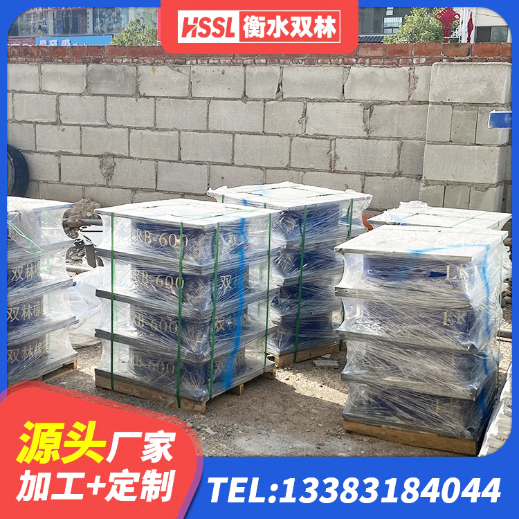 贵德县建筑隔震建筑橡胶隔震支座厂家 贵德县铅芯橡胶隔震支座LRB1100-220厂家 贵德县LNR支座厂家电话 贵德县工程中的隔震支座 - 第5张
