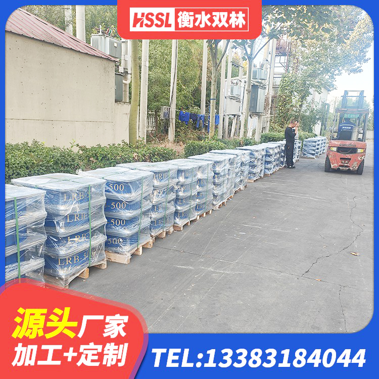 贵德县建筑高阻尼圆形隔震支座生产厂家 贵德县建筑橡胶隔振支座生产厂家 贵德县LNR1100天然橡胶支座厂家 贵德县隔震支座LRB500多少钱 - 第6张
