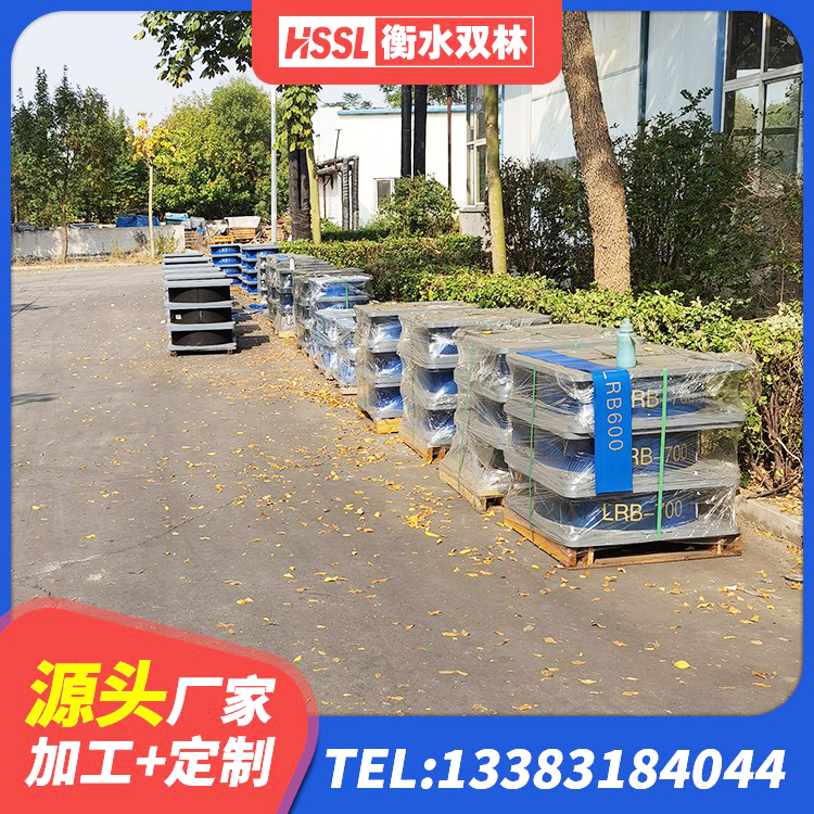 贵德县HDR1400高阻尼橡胶隔震支座厂家 贵德县矩形铅芯隔震支座 贵德县LRB1300支座生产厂家 贵德县LRB1000橡胶隔震支座厂家电话 - 第1张