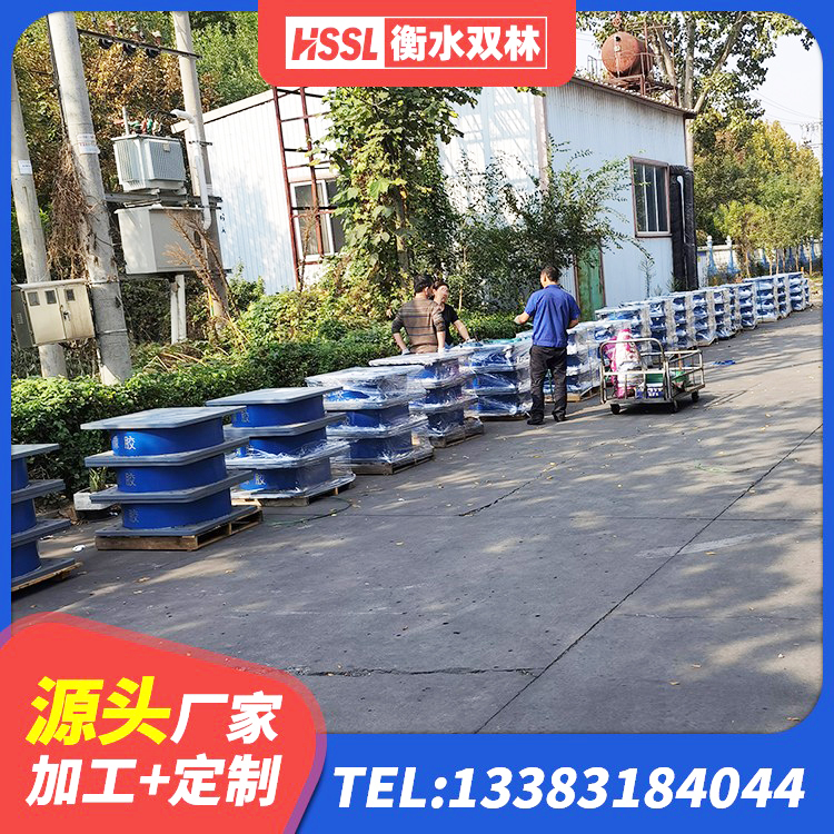 贵德县橡胶隔震支座定制厂家 贵德县HDR800高阻尼隔震支座源头工厂 贵德县LRB1500橡胶隔震支座厂家 贵德县建筑II型LRB铅芯橡胶隔震支座生产厂家 - 第3张