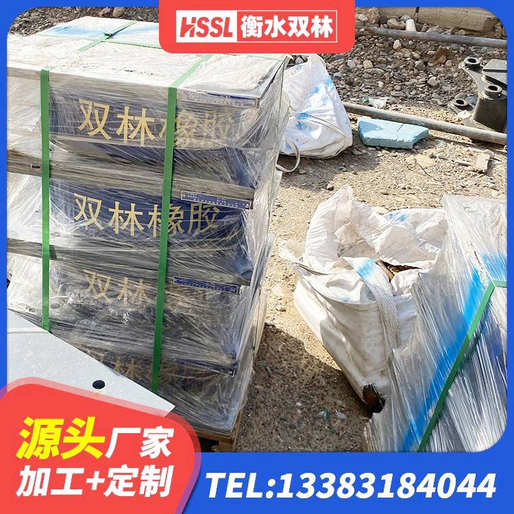 贵德县LNR800天然隔震支座厂家 贵德县高阻尼圆形橡胶隔震支座源头工厂 贵德县钢结构建筑建筑隔震支座生产厂家 贵德县LRB隔震支座900(II型) - 第5张