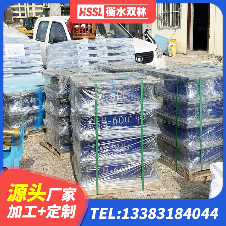 贵德县LNR600隔震橡胶支座 贵德县LNR300天然橡胶隔震支座源头工厂 贵德县铅芯橡胶隔震支座Y4Q420*133G1.0源头工厂 贵德县LRB1500橡胶隔震支座源头工厂 - 第2张